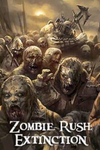 Скачать Zombie Rush: Extinction