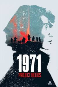 Скачать 1971 PROJECT HELIOS