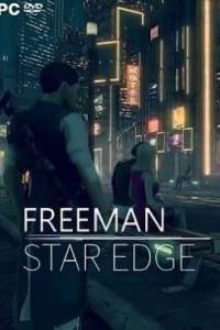 Скачать Freeman Star Edge