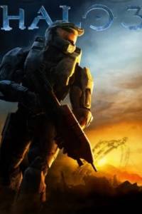 Скачать Halo 3