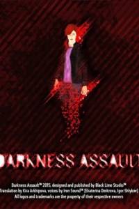 Скачать Darkness Assault