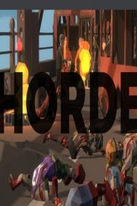 Скачать Horde