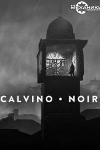 Скачать Calvino Noir