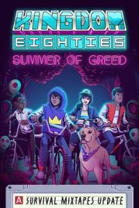 Скачать Kingdom Eighties