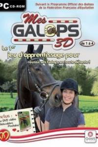 Скачать My Gallops 3D