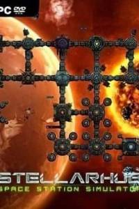 Скачать StellarHub