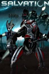 Скачать Salvation Prophecy