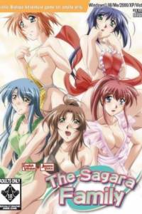 Скачать The Sagara Family