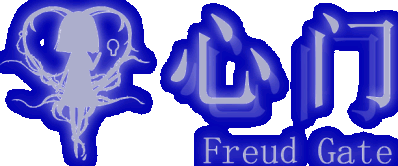 Freud Gate Логотип