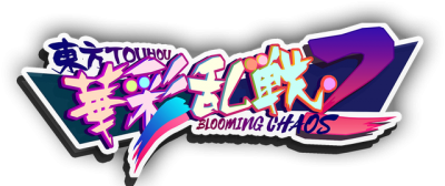 Touhou Blooming Chaos 2 Логотип