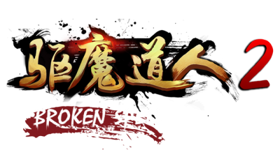 BROKEN SPELL Логотип