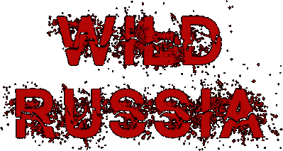 Wild Russia Логотип