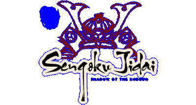 Sengoku Jidai: Shadow of the Shogun Логотип