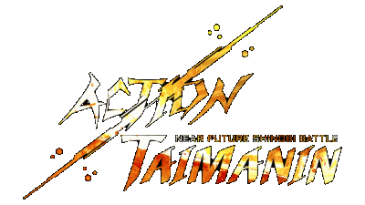 Action Taimanin Логотип