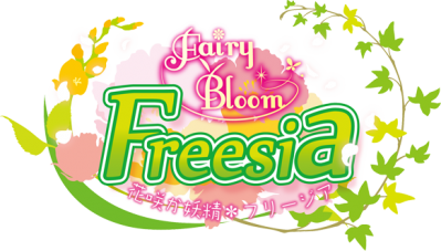 Fairy Bloom Freesia Логотип