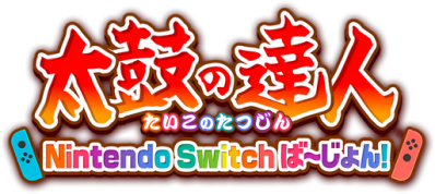 Taiko no Tatsujin: Drum'n'Fun! Логотип