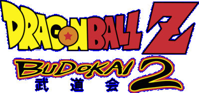 Dragon Ball Z: Budokai 2 Логотип