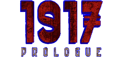1917: The Prologue Логотип