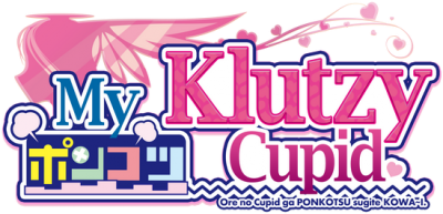 My Klutzy Cupid Логотип