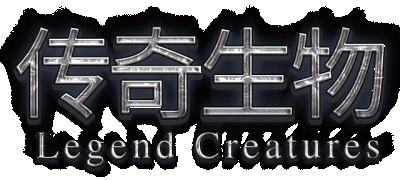 Legend Creatures Логотип