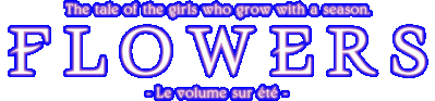 Flowers -Le volume sur ete- Логотип