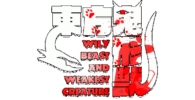 Wily Beast and Weakest Creature. Логотип