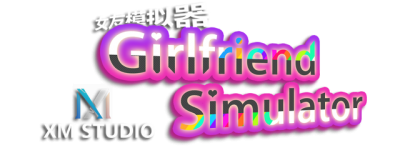 girl friend simulator Логотип