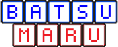 Batsumaru Логотип