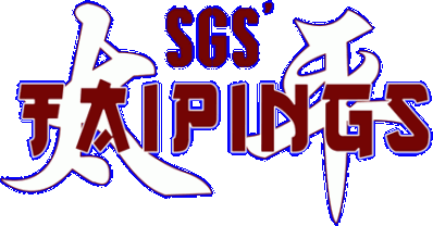 SGS Taipings Логотип