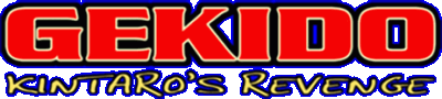 Gekido Kintaro's Revenge Логотип