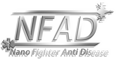 Nano Fighter Anti Disease Логотип