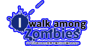 I Walk Among Zombies Vol. 1 Логотип
