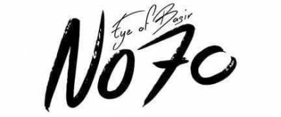No70: Eye of Basir Логотип