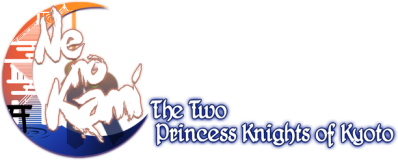Ne no Kami: The Two Princess Knights of Kyoto Логотип