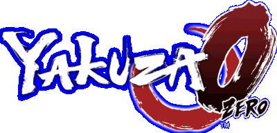 Yakuza 0 Логотип