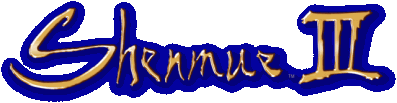 Shenmue 3 Логотип