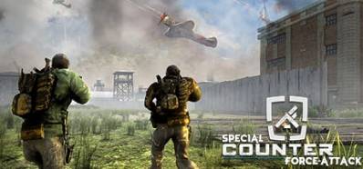 Special Counter Force Attack Логотип