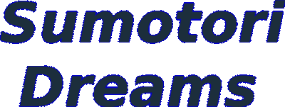 Sumotori Dreams Classic Логотип