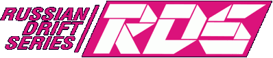 RDS The Official Drift Videogame Логотип