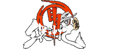JIU XIAO Логотип