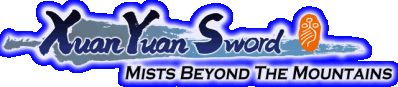 Xuan-Yuan Sword: Mists Beyond the Mountains Логотип