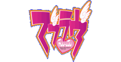 Muv-Luv Логотип