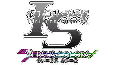 IS -Infinite Stratos- Versus Colors Логотип