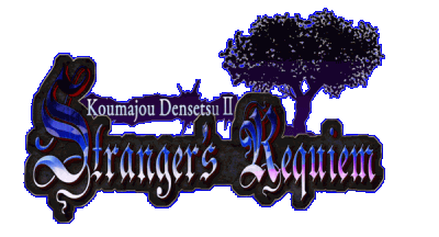 Koumajou Densetsu 2: Stranger's Requiem Логотип