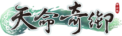 Fate Seeker Логотип