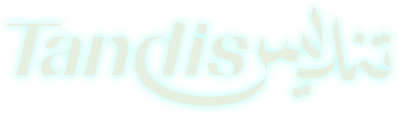 Tandis Логотип