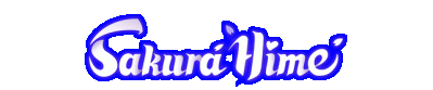 Sakura Hime Логотип