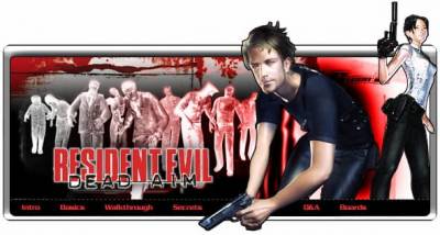 Resident Evil: Dead Aim Логотип