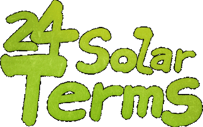 24 Solar Terms Логотип