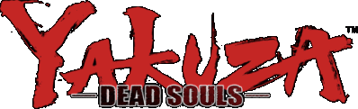 Yakuza: Dead Souls Логотип